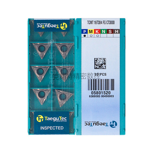 韩国特固克 Taegutec数控刀片 TCMT16T304-FG CT3000 加工钢件