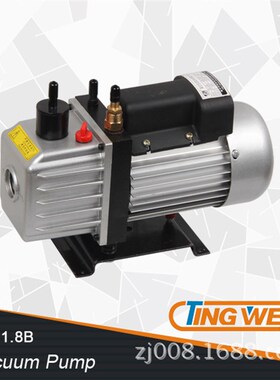 TW-1.8B正品挺威TINGWEI旋片式食品泵包装印刷茶叶真空泵TW-1.2B