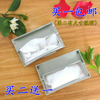 适用金羚洗衣机过滤网袋XQB70-R307G E55G XQB75-T62YH里面的内网