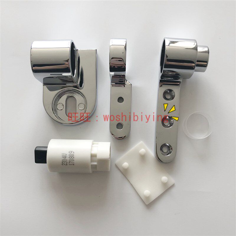 原装正品 TOTO TC361 CW870 坐便盖 马桶盖 连接件 铰链 螺丝支座