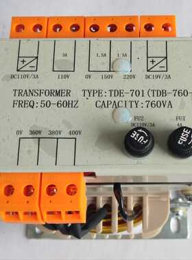 电梯变压器TDE-701  电梯变压器TDB-760-01   专业定制电梯变压器