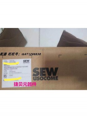 SEW变频器4KW MC07B0040-5A3-4-S0/FSC11B/DFE32B议价$