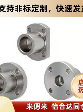 STHXRB STHXR STHXCB STHXC8/10/12/16/20/25/30/35/40导向轴支座