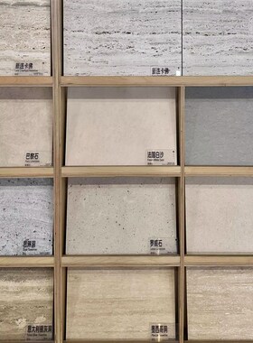 大理石工地送样设计样板银灰EOG样品米黄洞超白洞石天然石材小样