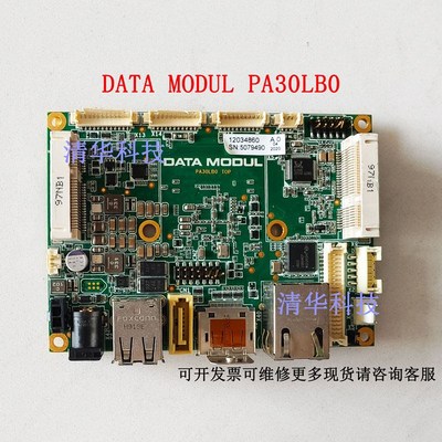 适用 DATA MODUL PA30LB0 工业嵌入式工控板 AG L290420实拍议价