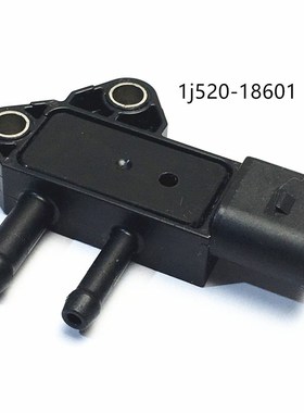 适用于d1803 v1505 v2403 v2607 v3307进气歧管传感器1j520-18601