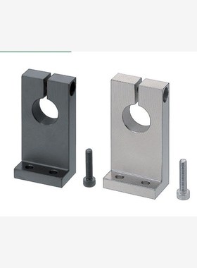 导向轴支座开口L型SHKSA铝合金钢管支座固定底座光轴固定座