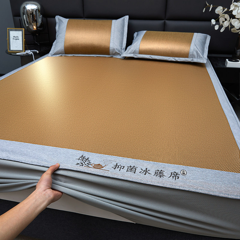 凉席冰藤席冬夏两用草席子2024新款夏天夏季母婴级冰丝软席垫床笠