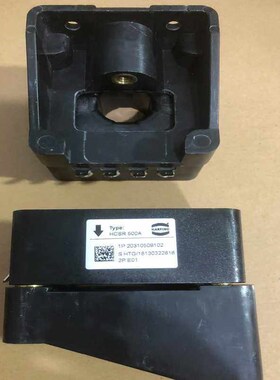 德国哈丁HARTING,HCSR500A,(扶发配件)