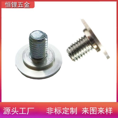 锂电池极柱柱大单体激光焊接螺柱m5m6m8圆形电极螺母圆柱