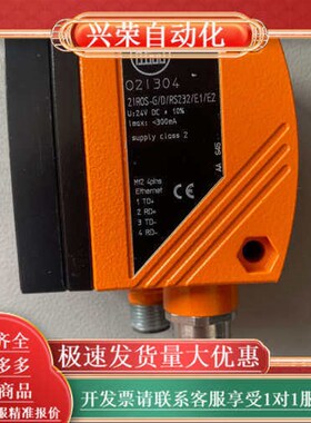 读码器 O2I304 成色9新
