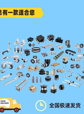 销螺栓不锈钢304短头可选择型轴DBS3-3/4/J5/6/7/8-3/4/5/6