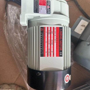 利明牌减速机CM11-4-400-TJ 速比1/5