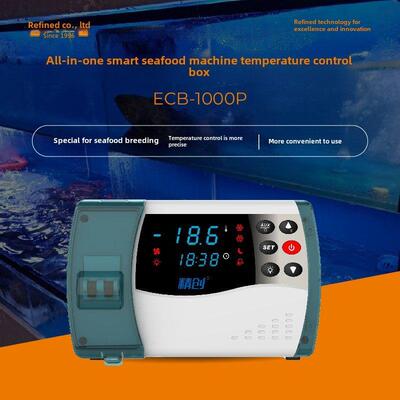 精创ECB-1000P/1000E电控箱海鲜机冷水机制冷控制制冷温控器