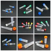 0.5 10ml多规格 1.5 实验室耗材 1.8 冷冻管 冷冻管可开票