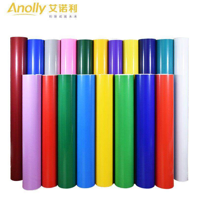 艾诺利即时贴防铜牌腐蚀35M光哑面PVC广告户外电脑刻字不干胶贴纸,办公设备/耗材/相关服务,刻字膜,淘宝优惠券,粉丝福利购,淘宝优惠卷