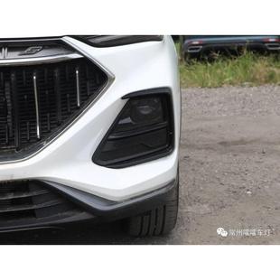 常州嚯嚯支架 21/22款欧尚X5透镜免开 等透镜改灯支架