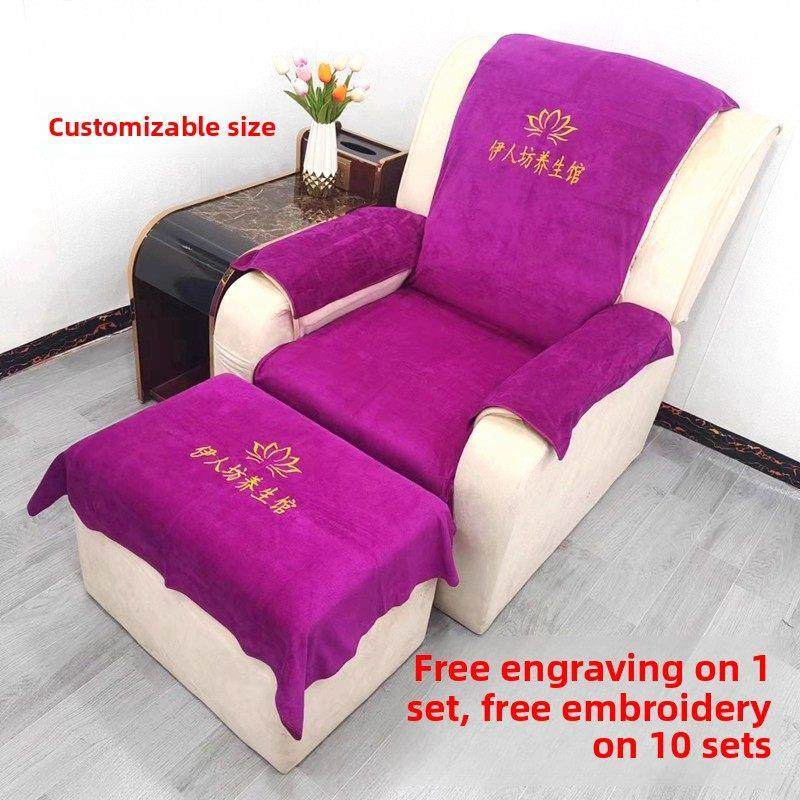 足疗沙发巾四件套防滑沐足洗脚毛巾按摩椅床单沙发垫足浴沙发套罩,居家布艺,沙发垫,淘宝优惠券,粉丝福利购,淘宝优惠卷