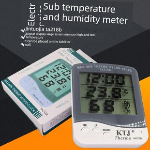 金托佳Ktj-Ta218B家用温度计湿度计大屏幕数字数字显示带时钟