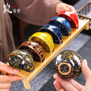 岚宫窑 六色茶盏建盏茶杯套装6祇功夫茶具喝茶茶碗陶瓷主人杯高端