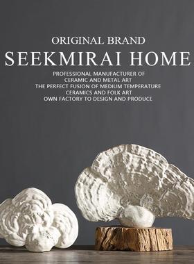 新中式陶瓷灵芝摆件样板间客厅书房书柜电视柜酒柜装饰品小摆设