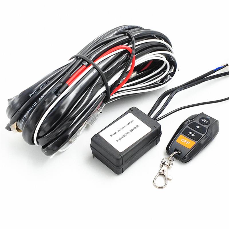 汽车LED射灯控制器开关线束无线遥控爆闪开关大功率开关线组无损