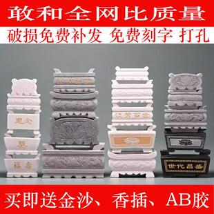 石雕汉白玉青石石头香炉坟前户外墓前供奉室外装饰摆件佛前香家用