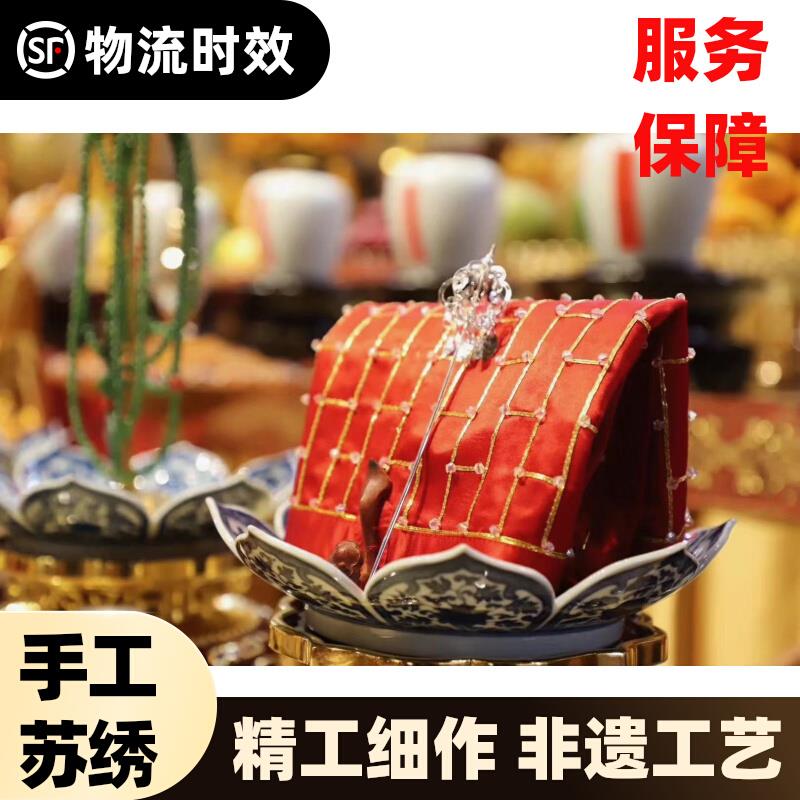 金氏全手工佛具僧服供天小祖衣金线小袈裟佛衣祖衣僧衣十供养供衣