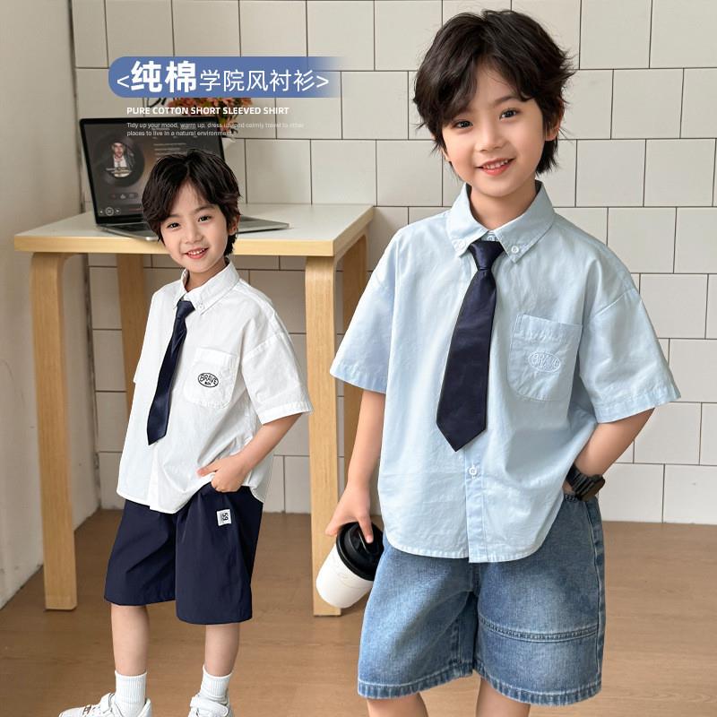 男童短袖衬衫2025夏季新款儿童韩版薄款短袖洋气休闲百搭款衬衣潮