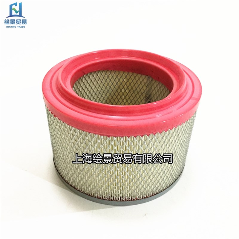 S-CE-05-531螺杆空压机空气过滤器风格滤芯空滤芯空气格滤清器