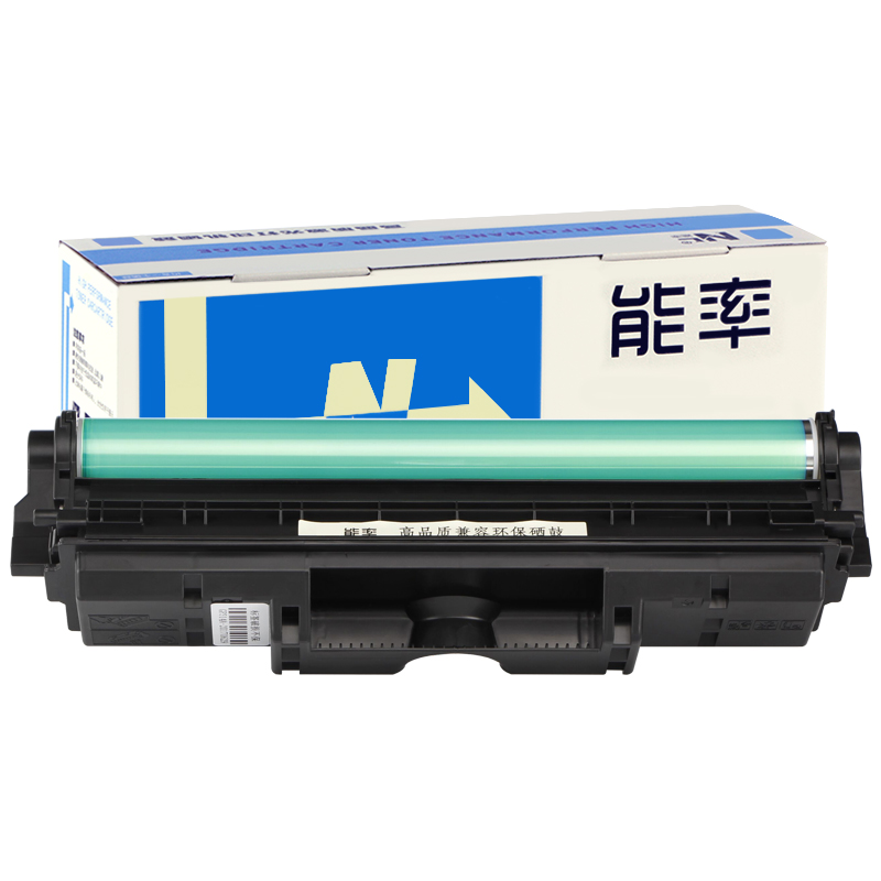 能率适用HPCP1025硒鼓 1025nw M175A CE314A成像鼓 鼓单元M176n M