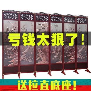 屏风隔断折叠实木客厅遮挡卧室仿古玄关可移动酒店装 中式 饰办公室