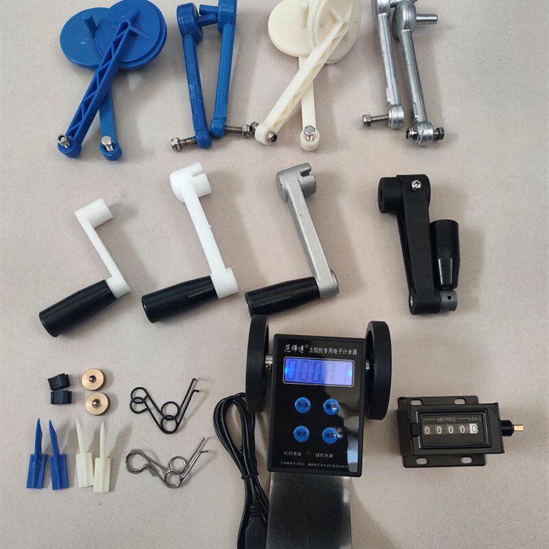 范师傅 壁纸上胶机码表 计米器摇把挂纸架支架墙纸刷胶机专用配件