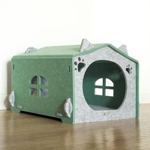 猫别墅四季 毛毡板猫窝可拆卸折叠款 通用毛毡宠物窝