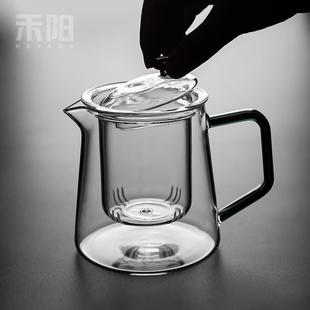 泡茶器煮花茶养生壶 玻璃茶壶耐热泡茶壶过滤耐高温煮茶壶水壶套装