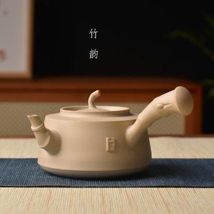 原矿白泥陶壶竹韵急须壶手工薄胎煮茶壶家用烧水壶潮州跳盖砂铫壶