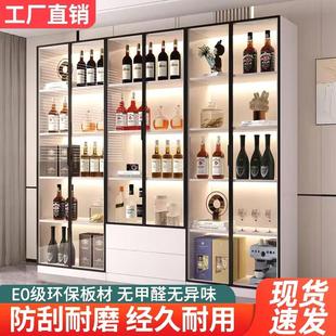 实木酒柜书柜储物高柜一体靠墙简约客厅展示柜家用酒柜收纳置物柜