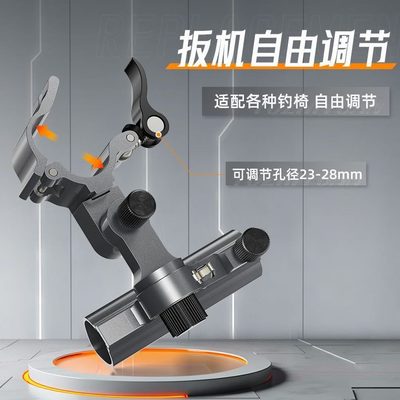 三件套钓椅配件大全欧式件鱼护拉饵盘座全套炮台架支架通用之源渔