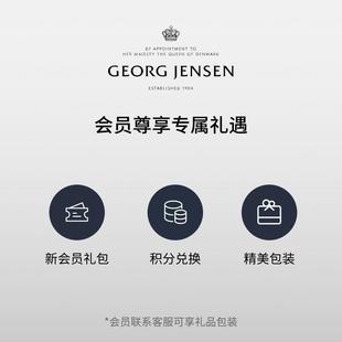 Georg Jensen 乔治杰生BLOOM花朵花瓶北欧客厅插花摆件