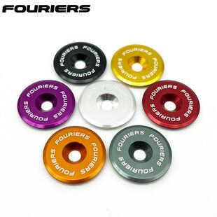 FOURIERS富律业公路车头碗组盖登山自行车把立上盖 28.6/31.8铝合