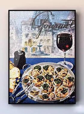 纽约客拼图相框1000片70×50x75金属画框3djp拼图框500片裱框可定