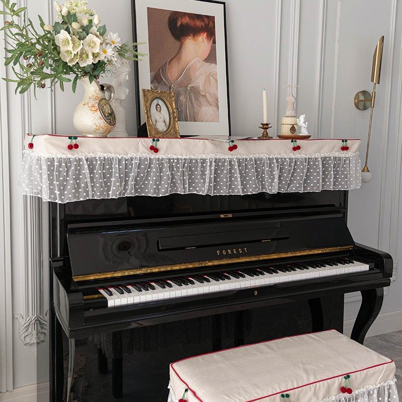 法式奶油白蕾丝钢琴罩琴健盖巾半罩现代简约防尘罩钢琴套盖布全罩