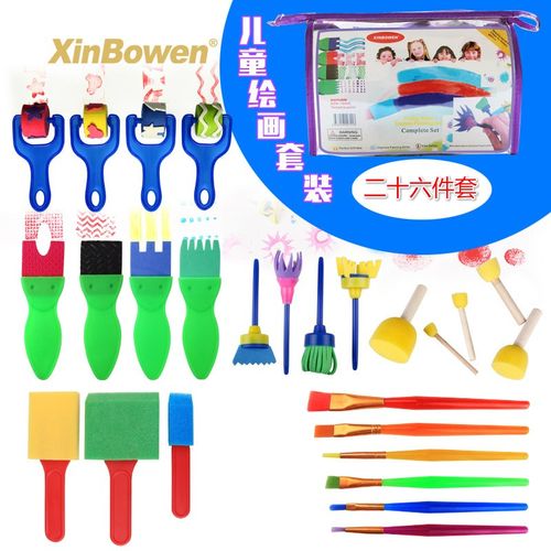 海绵刷套装26件套幼儿童绘画创意涂鸦DIY手中玩具彩绘画具画笔
