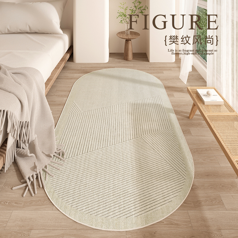 高级感卧室床边地毯床前飘窗垫子床下防摔防滑加厚垫子可坐可睡