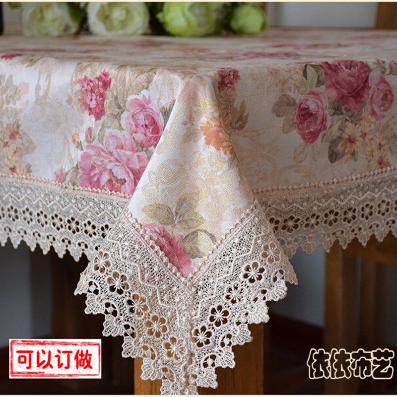 绣花桌布欧式田园圆桌餐桌旗蕾丝布艺镂空桌垫茶几台布椅套