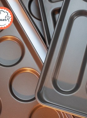 风和日丽商用鸡蛋汉堡包模具15连不粘圆形不沾面包薄饼烤盘13221