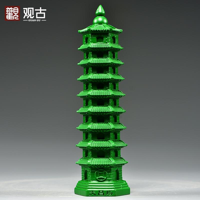绿色木雕刻9层文昌塔摆件实木头九层文昌塔家居客厅办公室装饰品