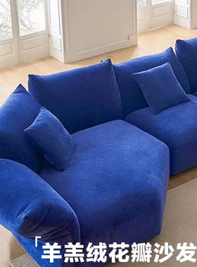 花瓣羊羔绒沙发套服帖还原可动防污防尘耐脏定制全包高端DecoDemo