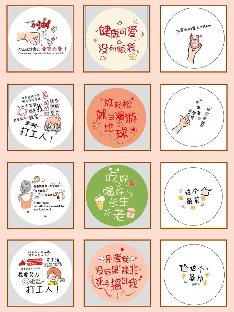 奶茶封口膜纸塑通用豆浆杯两用塑封3000张商用店一次性封杯膜定制