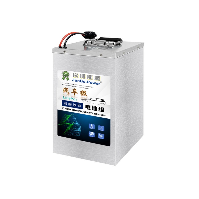 电动车锂电池48V60V72V磷酸铁锂 家用二轮外卖快递三四轮电瓶定制